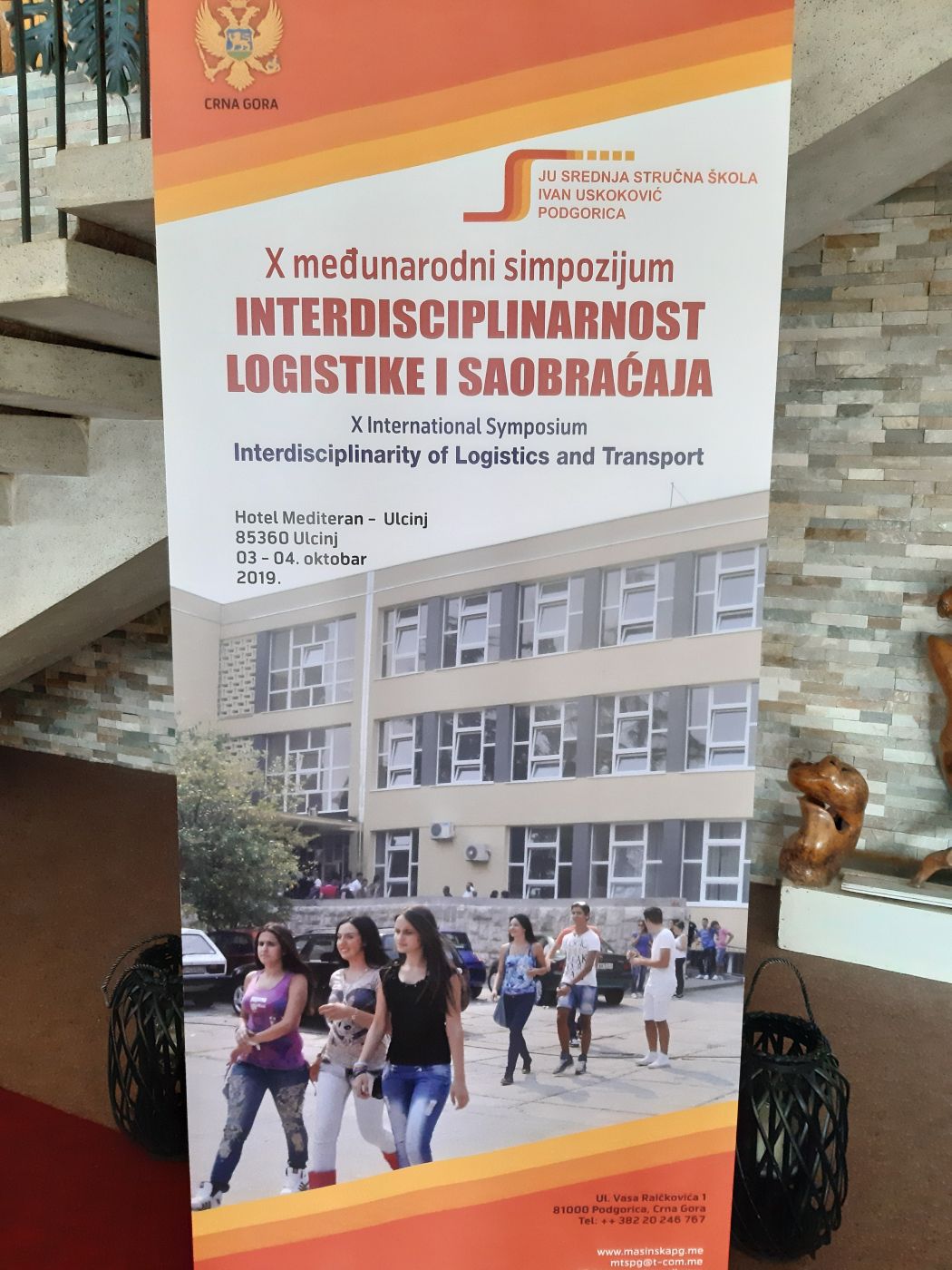 Simpozijum Interdisciplinarnost logistike i saobracaja, okt, 2019 (3)