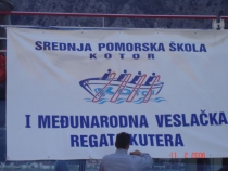 kotor2006_-_05