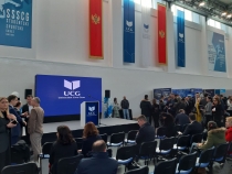 Dani otvorenih vrata -UCG, mart, 2020 (6)