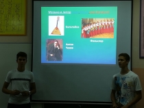 Evropski dan jezika - sa prezentacija (8)