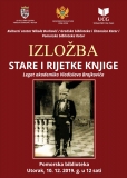 Izlozba stare i rijetke knjige, dec, 2019 (1)