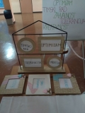 Vrijednosti i vrline, realizacija projekta, dec, 2019 (25)