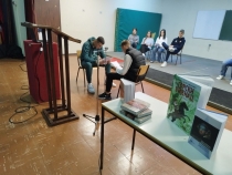 Njegošev dan, 20. 11. 2024 (4)